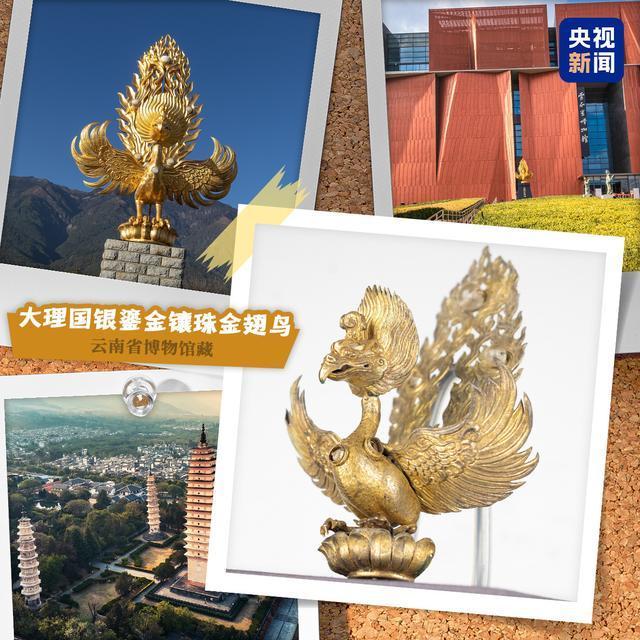 今天是中国旅游日,哪件文物让你想起一座城 今天是中国旅游日,哪件文物让你想起一座城