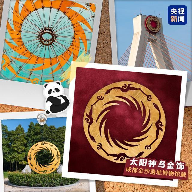 今天是中国旅游日,哪件文物让你想起一座城 今天是中国旅游日,哪件文物让你想起一座城