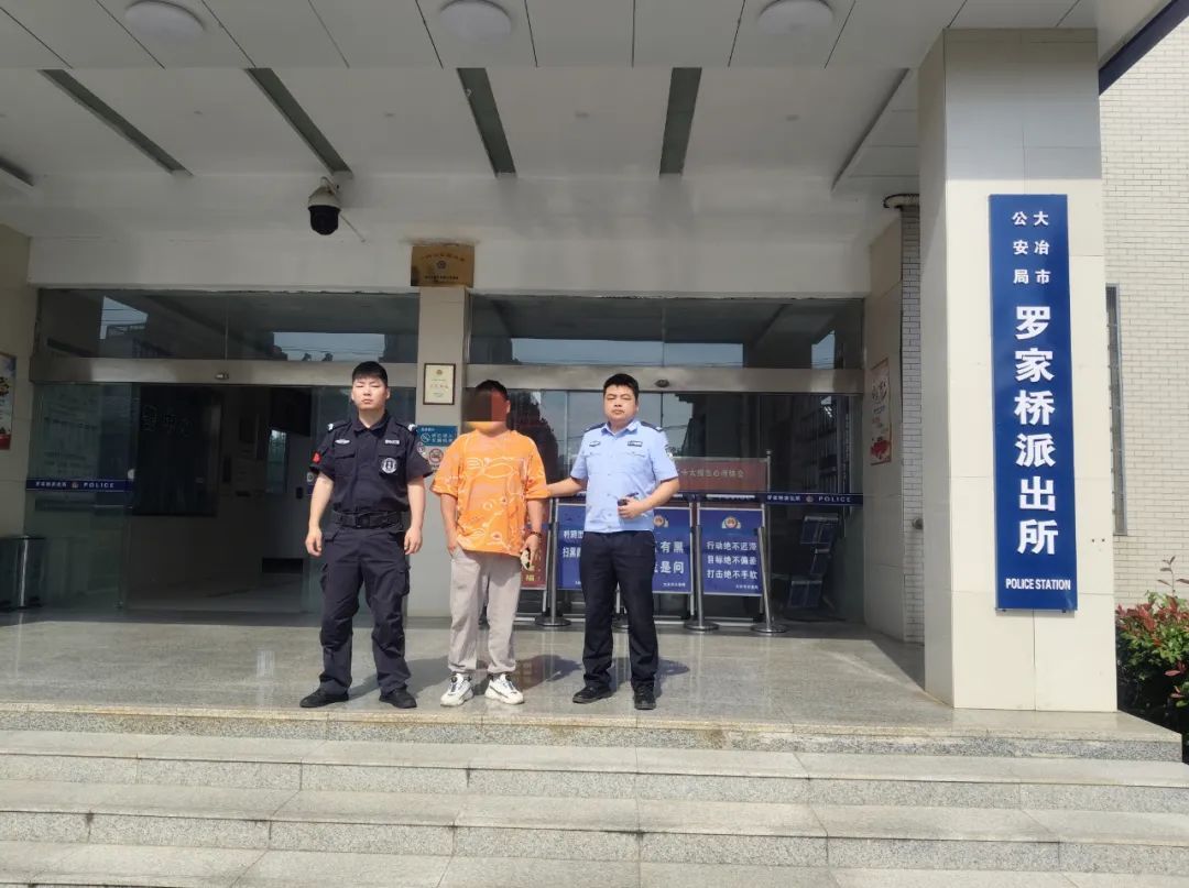 做贼心虚！男子辞职“开溜”的当天被抓！