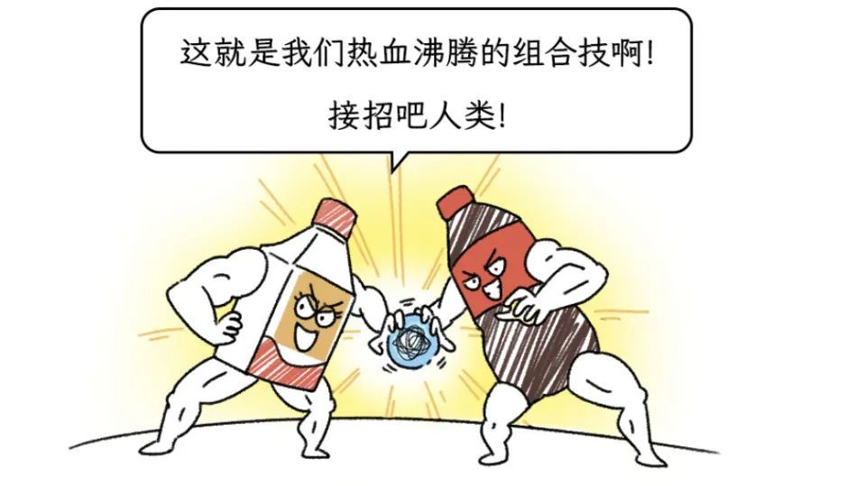 这些饮料千万不要混着喝，可能会永久损伤大脑！