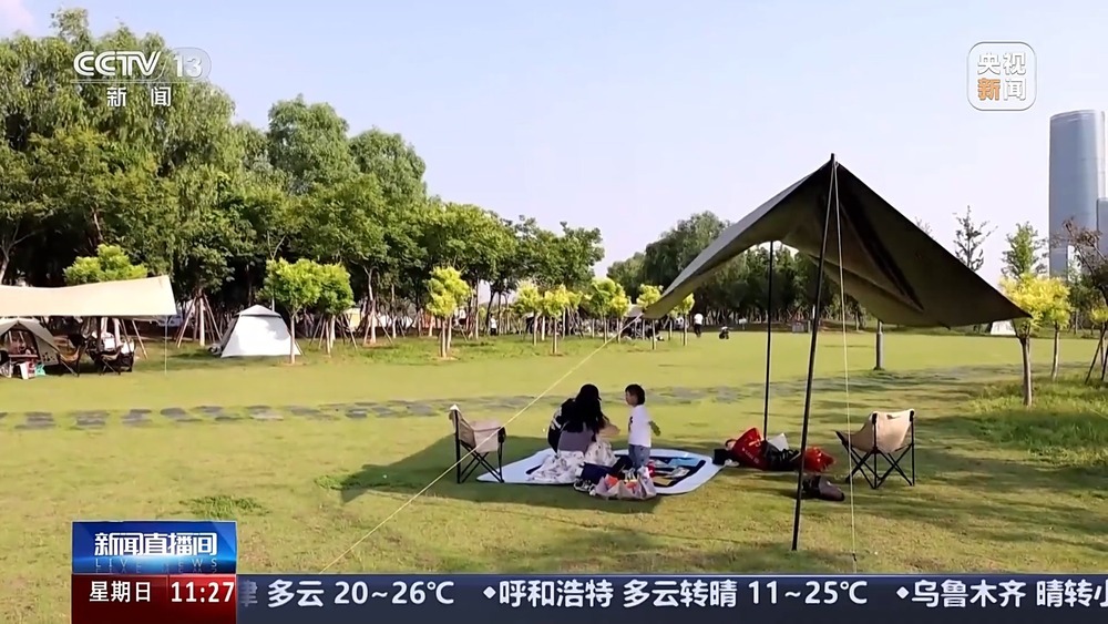 龙舟市集、户外露营……解锁你的“夏日标配”新选择 龙舟市集、户外露营……解锁你的“夏日标配”新选择