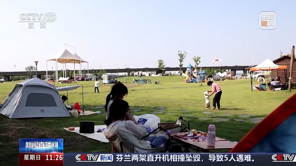 龙舟市集、户外露营……解锁你的“夏日标配”新选择 龙舟市集、户外露营……解锁你的“夏日标配”新选择