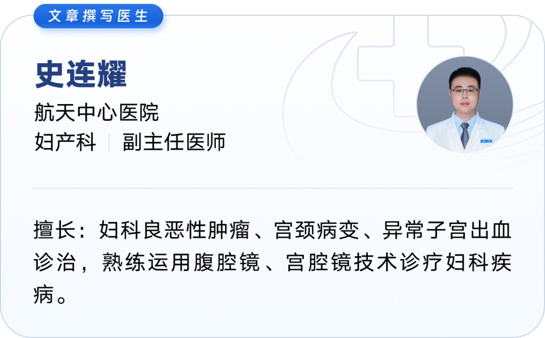 月经不调是卵巢在求救!这5个习惯正在偷走你的卵巢健康 月经不调是卵巢在求救!这5个习惯正在偷走你的卵巢健康