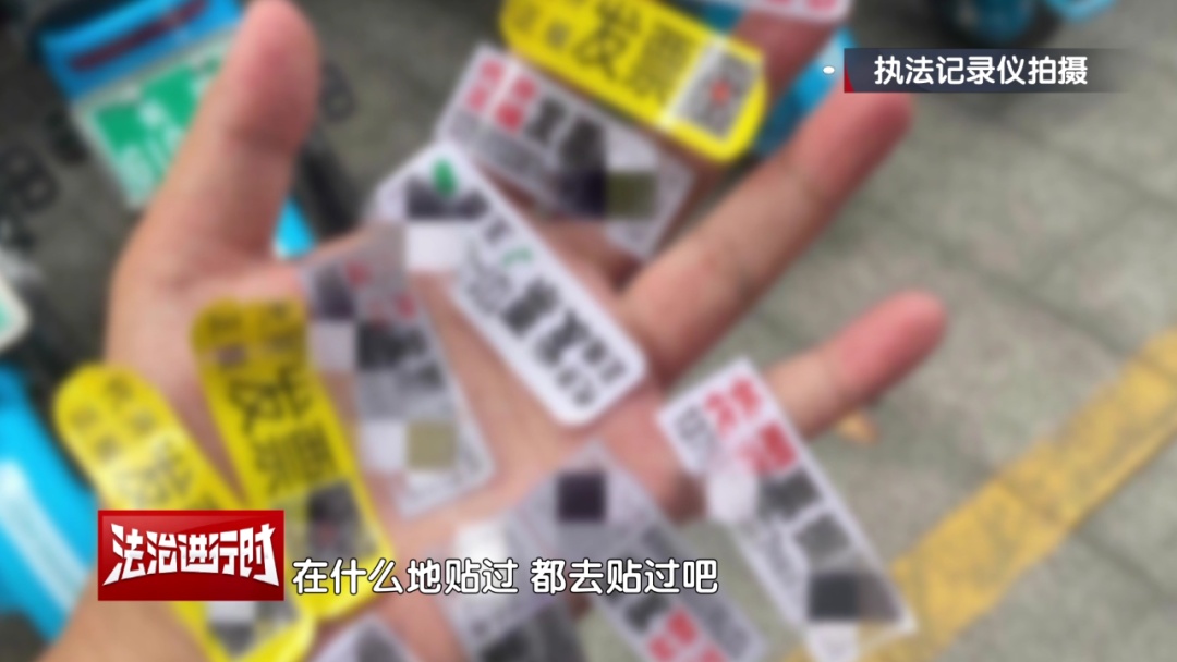 北京警方拘留11人:虚开发票 北京警方拘留11人:虚开发票
