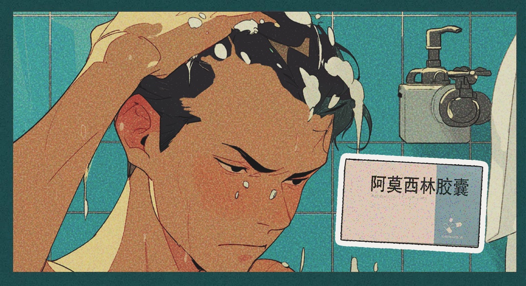 孩子体测用“氮泵”来提分?阿莫西林能治疗脱发?2025年4月科学领域流言榜→ 孩子体测用“氮泵”来提分?阿莫西林能治疗脱发?2025年4月科学领域流言榜→