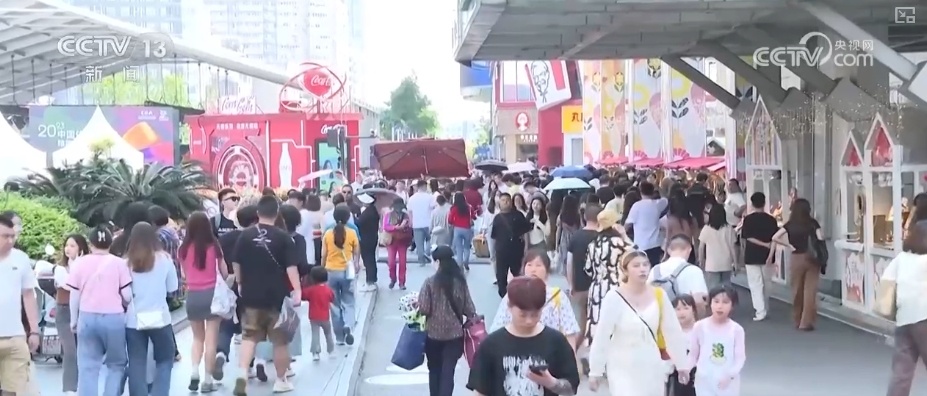 “数”读外贸、消费、生产、楼市4月数据 顶压增长彰显中国经济韧性与活力