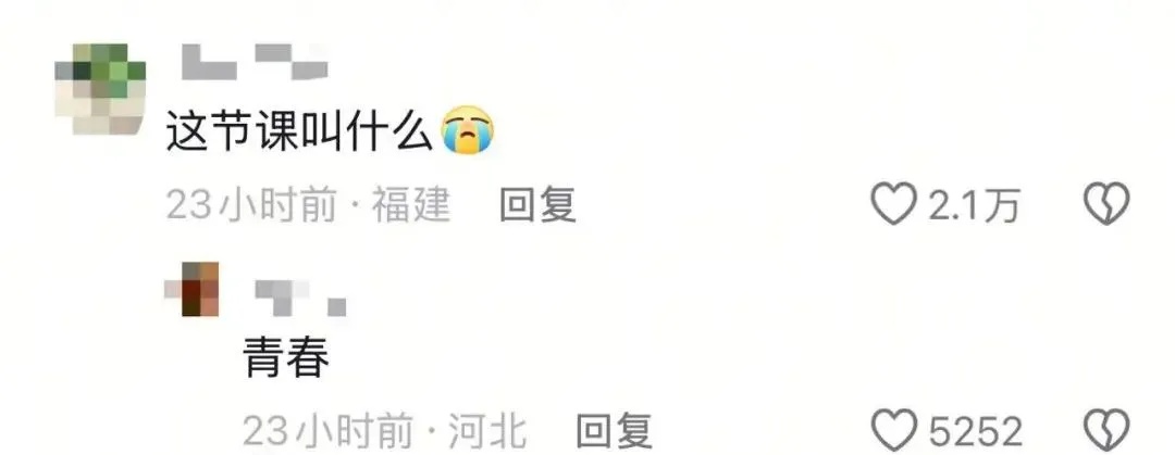 他走了,刚拍完这张“特别的毕业照” 他走了,刚拍完这张“特别的毕业照”