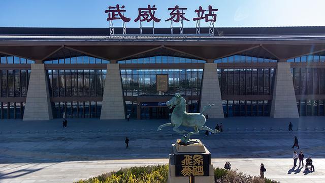 今天是中国旅游日,哪件文物让你想起一座城 今天是中国旅游日,哪件文物让你想起一座城