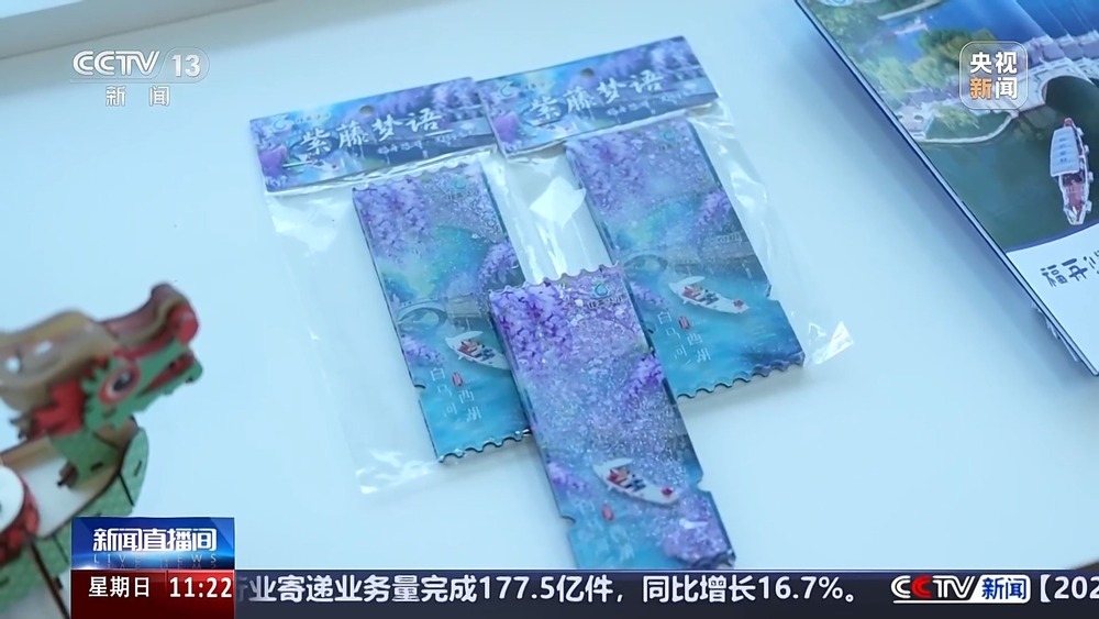 龙舟市集、户外露营……解锁你的“夏日标配”新选择 龙舟市集、户外露营……解锁你的“夏日标配”新选择