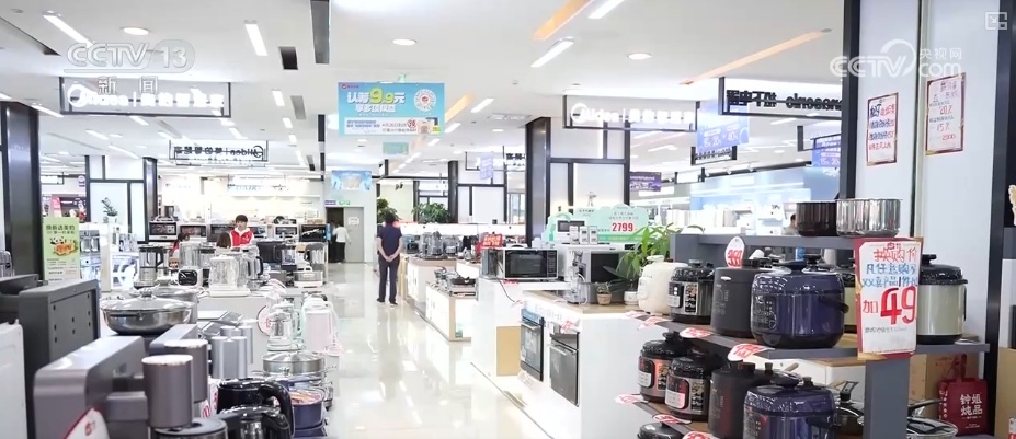 “数”读外贸、消费、生产、楼市4月数据 顶压增长彰显中国经济韧性与活力