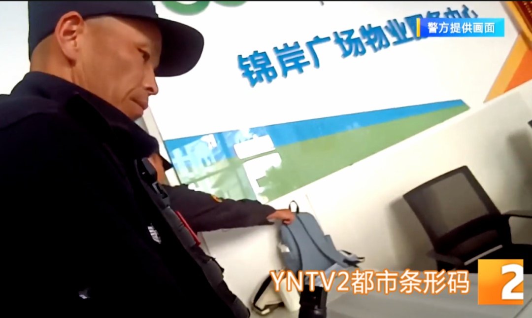 “牛牛牛，长得帅，办案快！” &nbsp;特警做了什么得到这个评价？