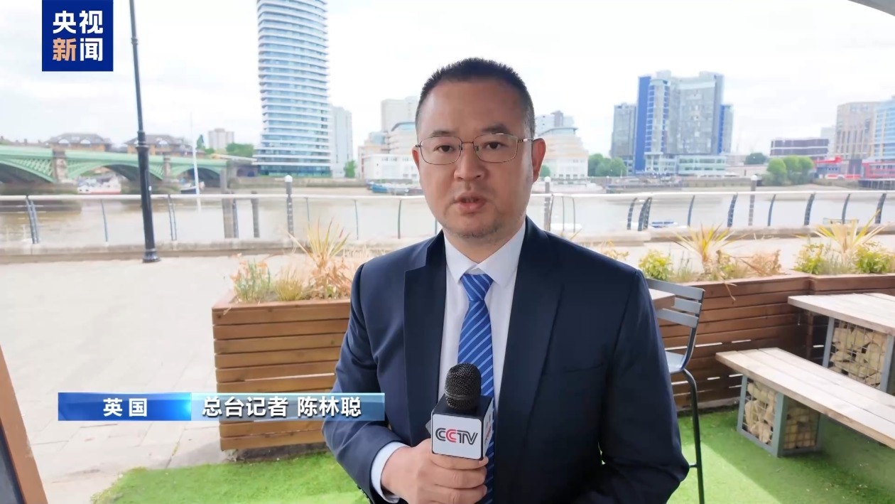 英国“脱欧”后英欧首办峰会 聚焦防务、贸易等问题 英国“脱欧”后英欧首办峰会 聚焦防务、贸易等问题