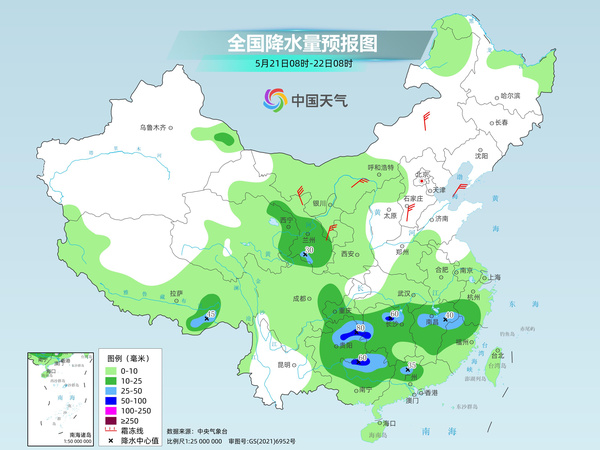 今年首场大范围高温进入鼎盛阶段 南方降雨陷入“车轮战” 今年首场大范围高温进入鼎盛阶段 南方降雨陷入“车轮战”