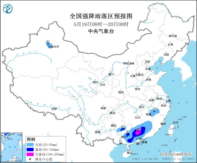 广东北部等地有大暴雨，近期南方多雨成因→