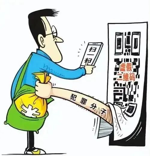 清晨街头"贴黄"?三名小青年刚出手就被一锅端! 清晨街头"贴黄"?三名小青年刚出手就被一锅端!