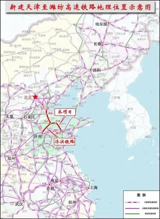 城事 | 穿越海河,天津这条高铁迎新进展! 城事 | 穿越海河,天津这条高铁迎新进展!