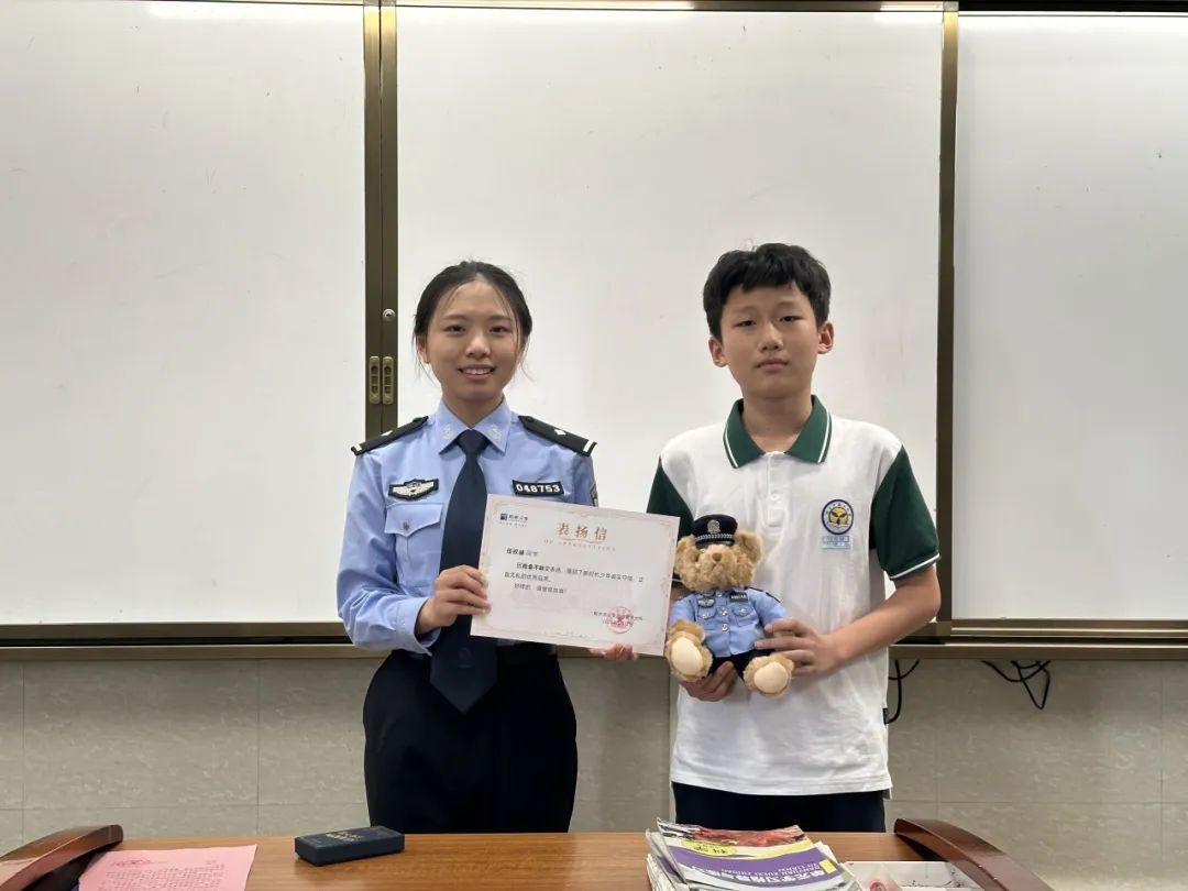 这4名同学，点名表扬！