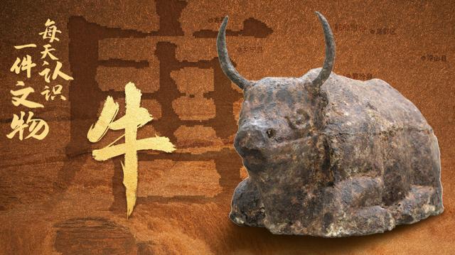 今天是中国旅游日,哪件文物让你想起一座城 今天是中国旅游日,哪件文物让你想起一座城