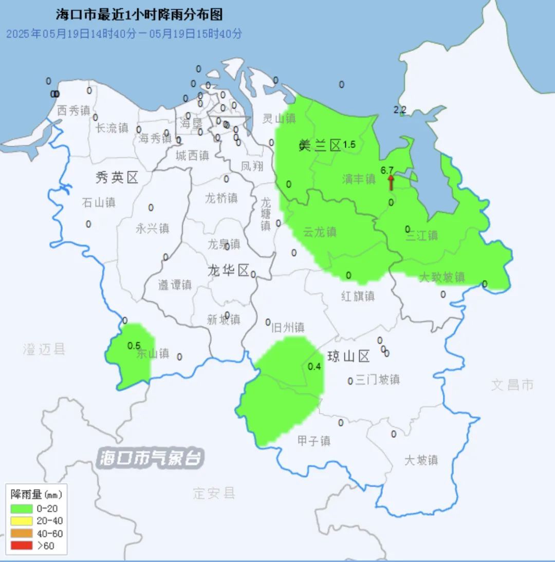 海口雷雨大风黄色预警生效中!19日影响时段→ 海口雷雨大风黄色预警生效中!19日影响时段→