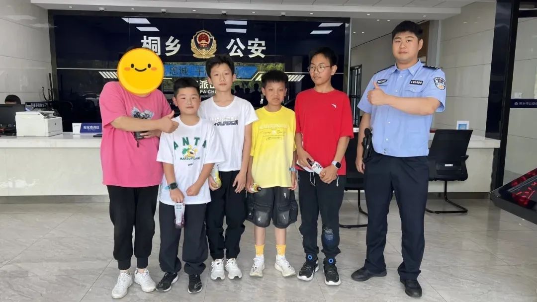 这4名同学，点名表扬！