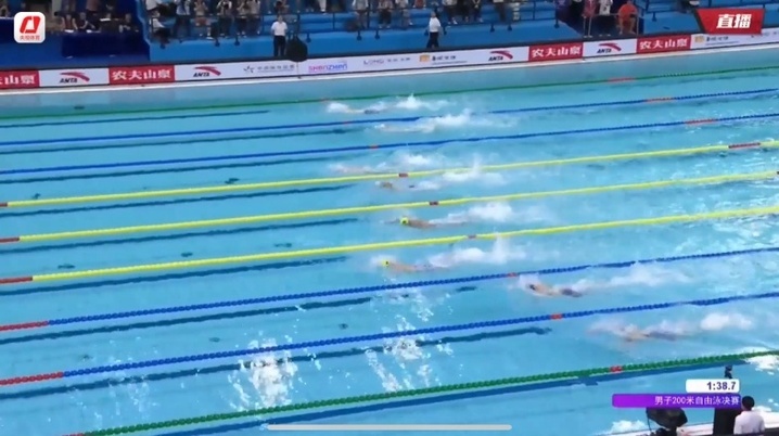 潘展乐获得冠军 全国游泳冠军赛男子200米自由泳决赛排名出炉 潘展乐获得冠军 全国游泳冠军赛男子200米自由泳决赛排名出炉