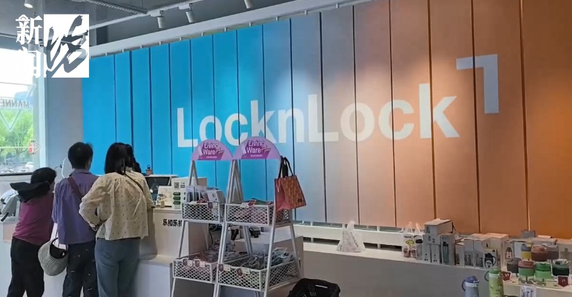 官方重要提醒：立即停用！知名品牌紧急召回