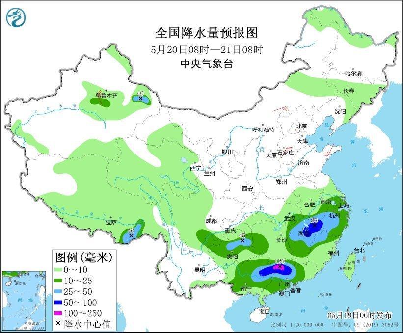 江南华南部分地区有较强降水 黄淮等地高温天气发展 江南华南部分地区有较强降水 黄淮等地高温天气发展