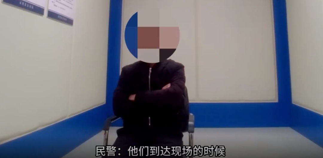 真“刑”!纠纷现场的“意外”… 真“刑”!纠纷现场的“意外”…