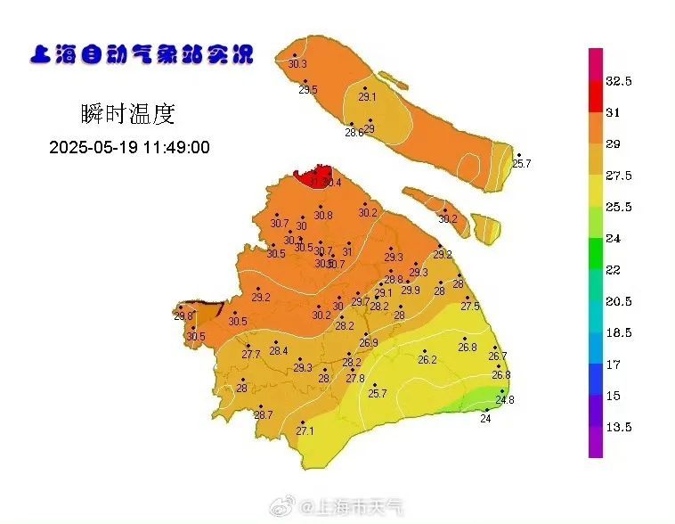 局地直冲40℃!上海夏夏夏夏夏天来了!提醒:大转折马上来 局地直冲40℃!上海夏夏夏夏夏天来了!提醒:大转折马上来