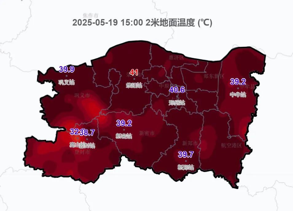 郑州41℃、安阳42℃……河南5地登全国高温前十!大到暴雨已在路上了 郑州41℃、安阳42℃……河南5地登全国高温前十!大到暴雨已在路上了