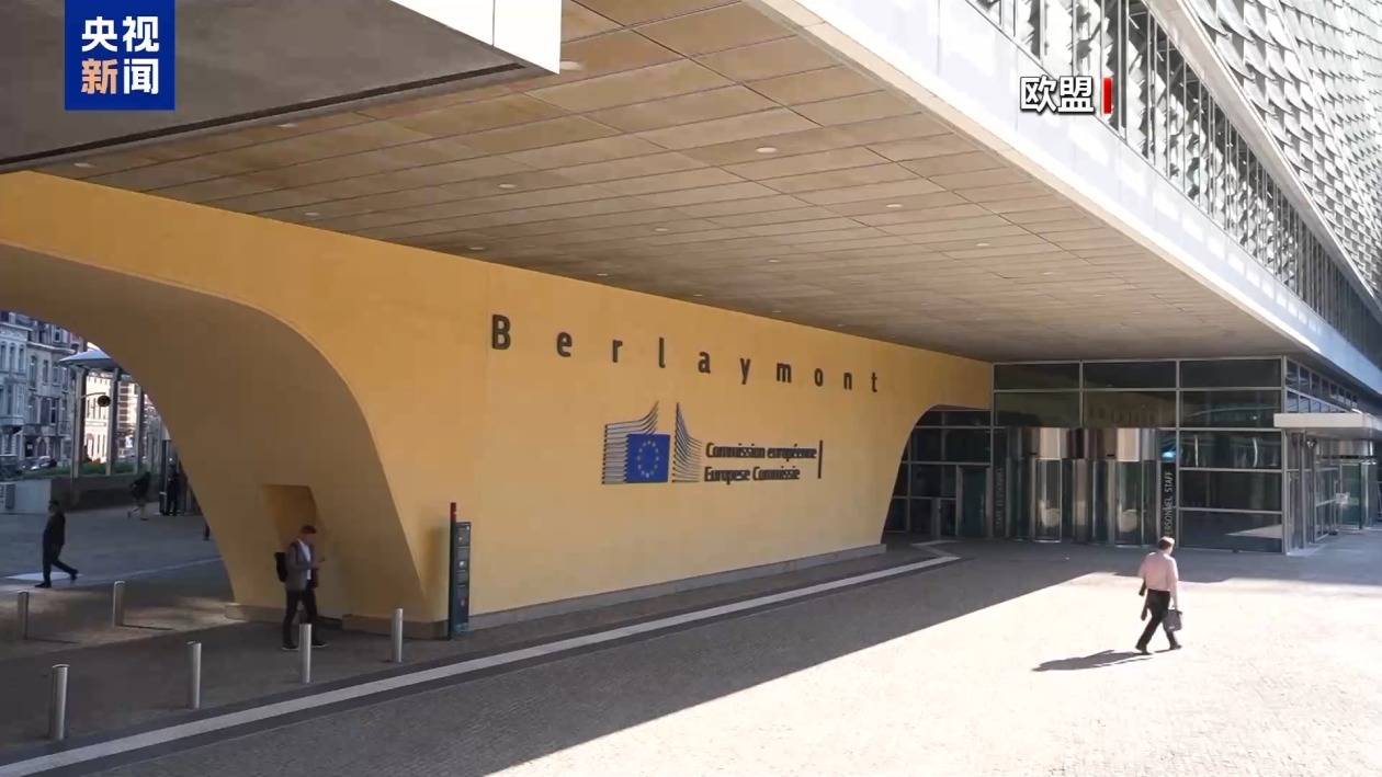 英国“脱欧”后英欧首办峰会 聚焦防务、贸易等问题 英国“脱欧”后英欧首办峰会 聚焦防务、贸易等问题