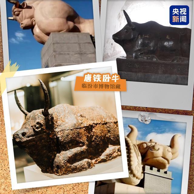 今天是中国旅游日,哪件文物让你想起一座城 今天是中国旅游日,哪件文物让你想起一座城