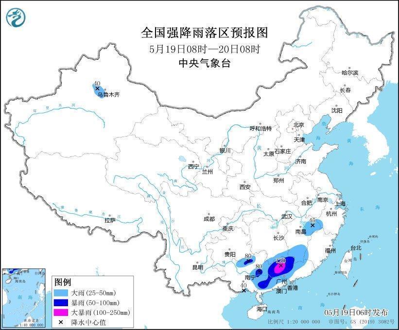 暴雨蓝色预警！湖南、江西、广西等地有大到暴雨