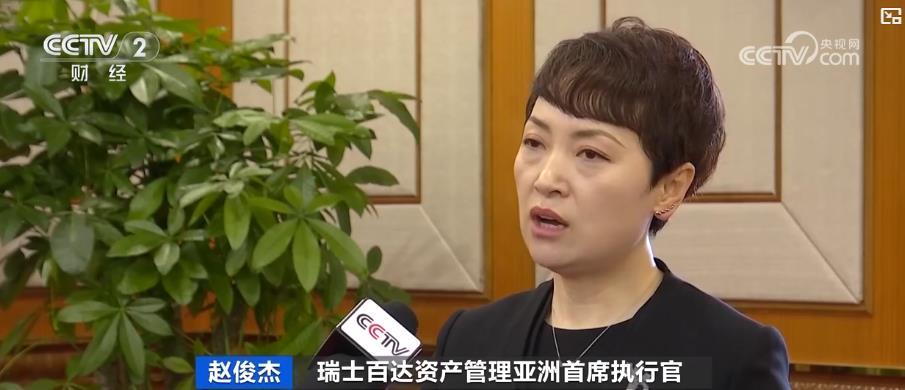 全球资本为何青睐中国？稳健经济与市场韧性成关键吸引力