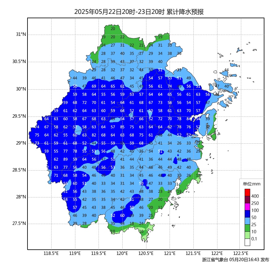 浙江多地发布预警！大雨、暴雨，还有一波更猛的…