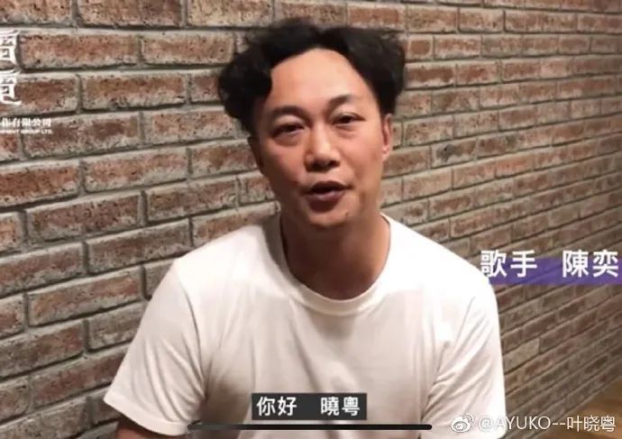 陈奕迅发文晒照报平安:复活后先吃肉 陈奕迅发文晒照报平安:复活后先吃肉
