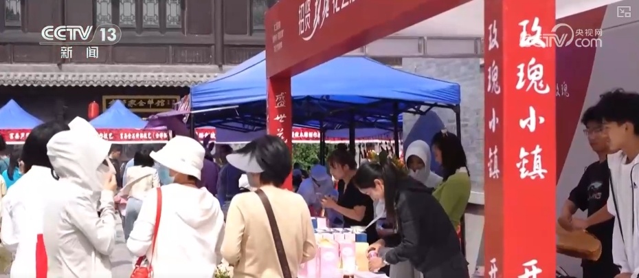 “新”文旅催生“新鲜职业”“新潮消费” 民生产业、幸福产业释放炫彩“新”活力 “新”文旅催生“新鲜职业”“新潮消费” 民生产业、幸福产业释放炫彩“新”活力