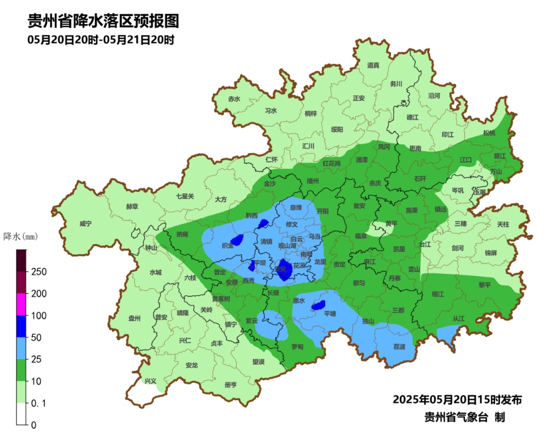 贵阳8小时内发生13596次闪电!贵州这些地方将迎大暴雨+冰雹…… 贵阳8小时内发生13596次闪电!贵州这些地方将迎大暴雨+冰雹……