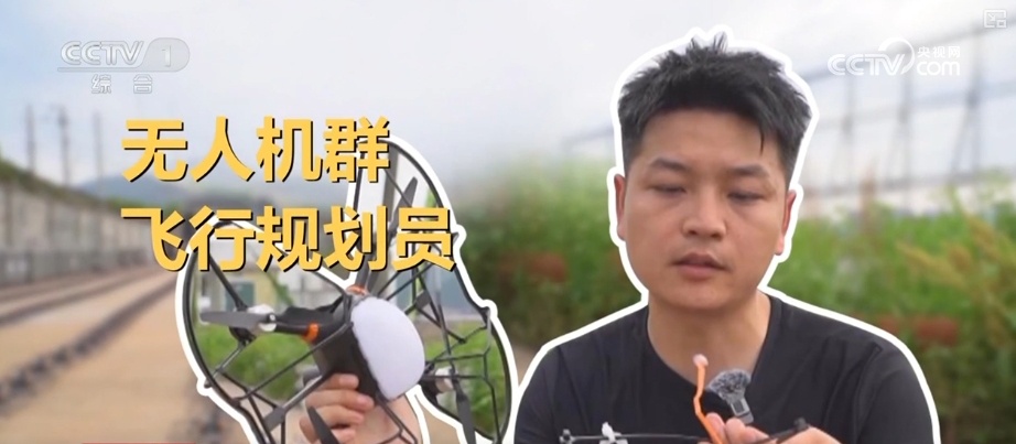 “新”文旅催生“新鲜职业”“新潮消费” 民生产业、幸福产业释放炫彩“新”活力 “新”文旅催生“新鲜职业”“新潮消费” 民生产业、幸福产业释放炫彩“新”活力