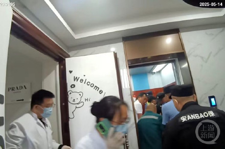 儿子一句“吃了药喝啤酒”，妈妈一直记心里救了他一命