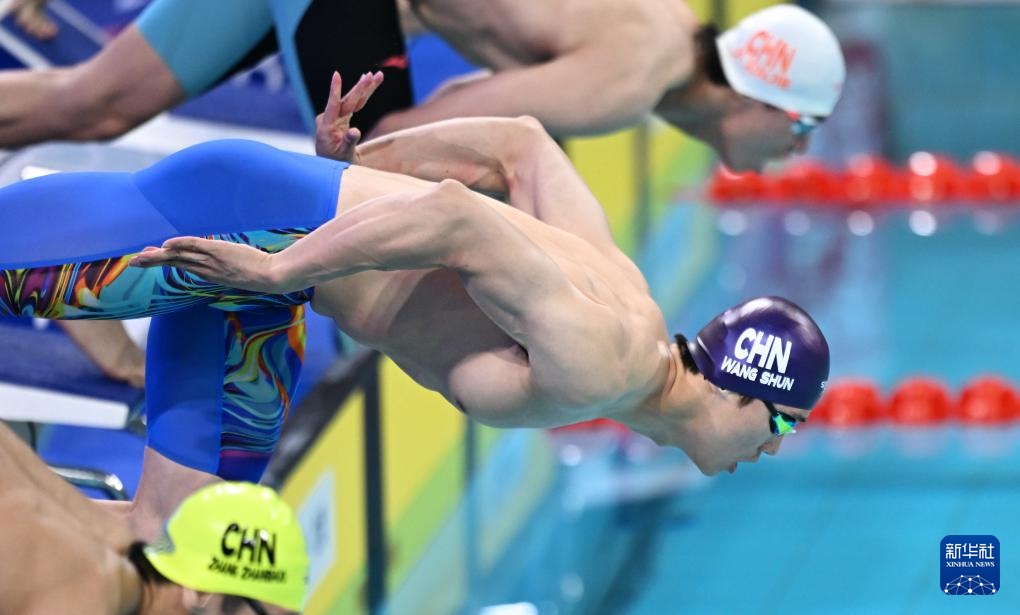 全国游泳冠军赛:男子200米自由泳决赛赛况 全国游泳冠军赛:男子200米自由泳决赛赛况