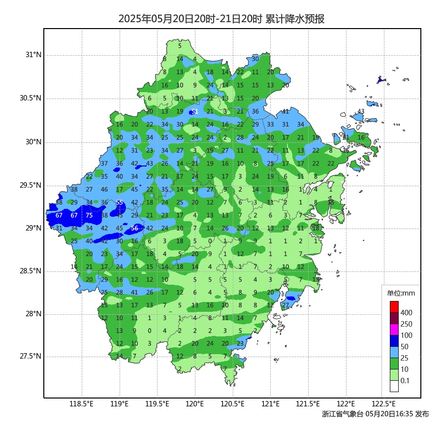 浙江多地发布预警！大雨、暴雨，还有一波更猛的…
