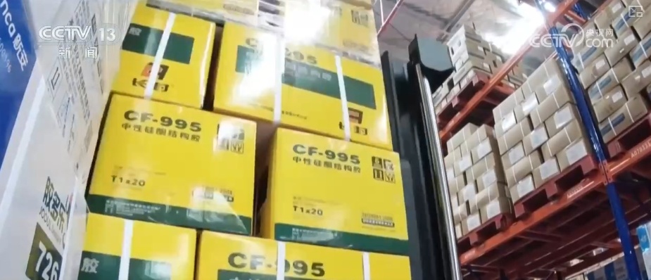 吸引力、稳定性增强!全球投资者关注中国资产 稳健的中国经济提供不可替代投资机遇 吸引力、稳定性增强!全球投资者关注中国资产 稳健的中国经济提供不可替代投资机遇