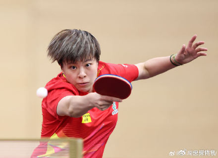 王艺迪晋级女单32强