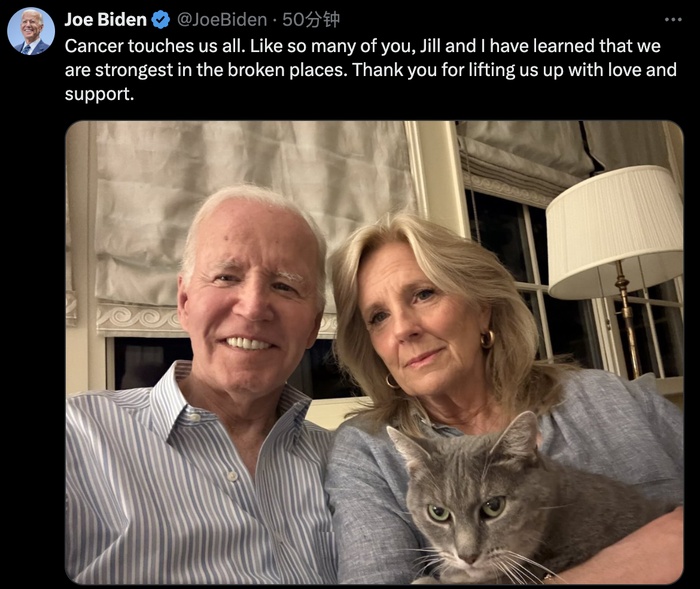 确诊恶性前列腺癌后,拜登首次发声 确诊恶性前列腺癌后,拜登首次发声