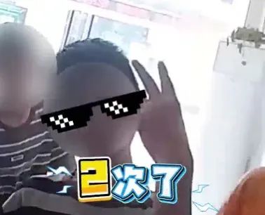 “小孩哥”,二次立功! “小孩哥”,二次立功!