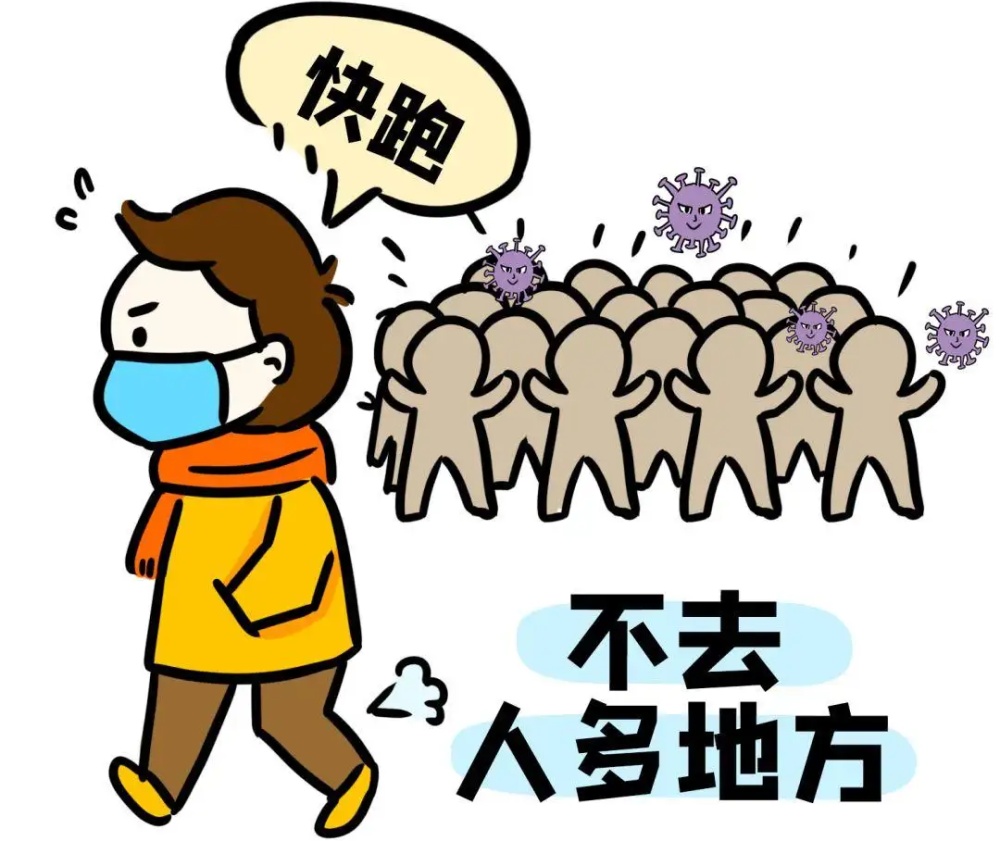 新冠病毒又抬头？钟南山：不必恐慌，预计6月底左右结束