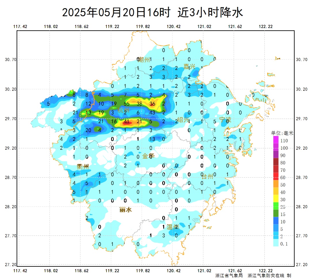 浙江多地发布预警！大雨、暴雨，还有一波更猛的…