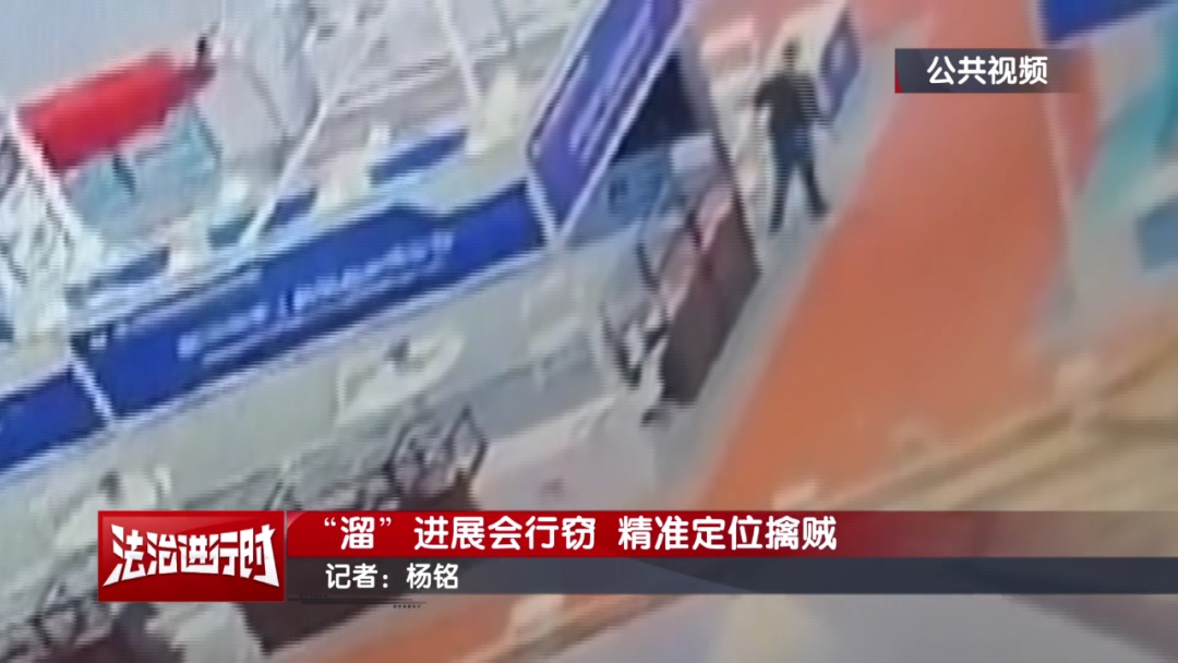 北京警方拘留3人！