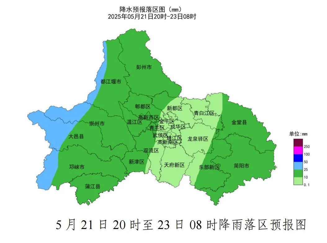 汗流浃背了……四川局地将达40℃！成都发布今年首个高温橙色预警！